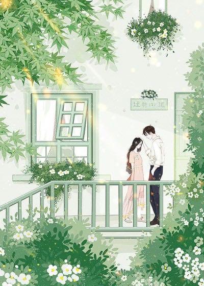 顾清言季煜古代动漫