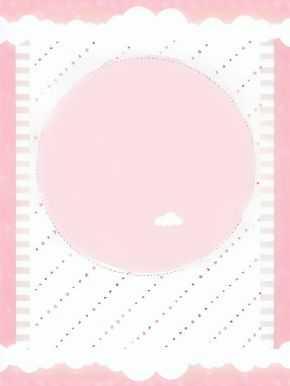 沐瑶名字寓意怎么样