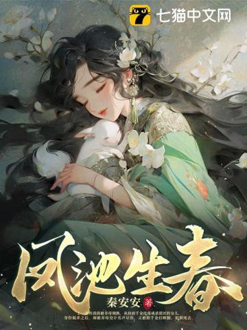 许茵茵萧云庭免费阅读最新章节