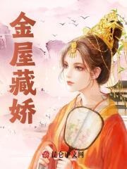 江苒裴云起现代免费阅读