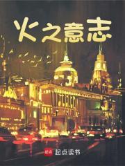 鸣人佐助Q版图片