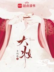 大奖彩票app官方安卓