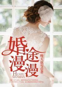 腹黑祈少惹不起