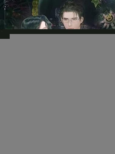 炮灰真千金治愈了偏执影帝全文免费阅读