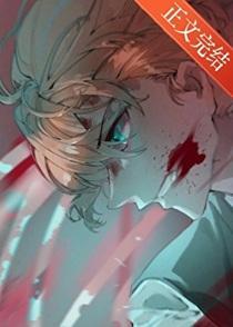 当双黑进了闯关世界by洛衍兰