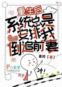 她不可撤销简谱