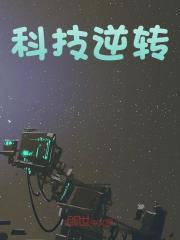 阿斯麦十大股东