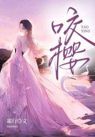 海棠花开在几月