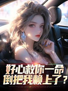 陈阳林星漪在哪里可以看