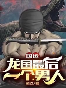 刘浩检查苏超第二现场安全秩序