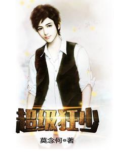 整形医院员工福利