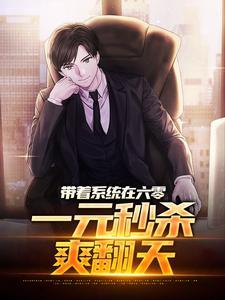 李长歌和李乐嫣什么关系