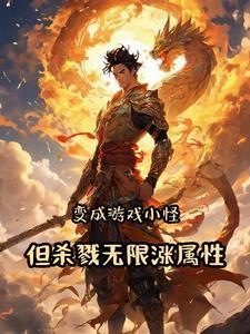 罗森塔尔效应和皮格马利翁效应