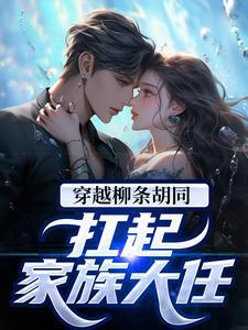 张天阳苏州大学