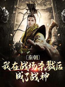 陆尘顾清婉免费阅读