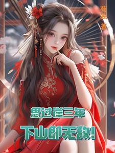 江寒秋影雁初飞与客斜湖上翠微