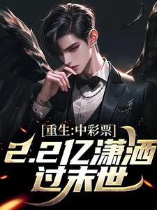 杨韶峰现任职务