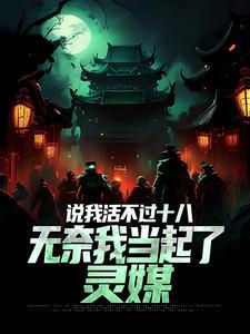 王安石是唐宋八大家之一吗