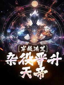 陆青云孟雅晴短剧