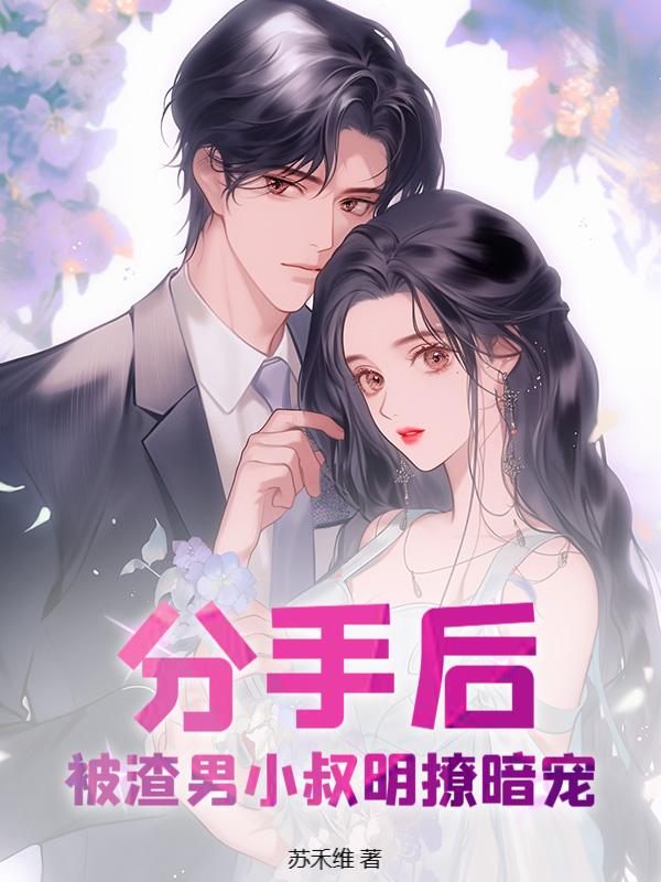 许你万丈光亡好