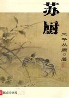 苏厨汤妈妈·揪片小馆(寇庄南街店)