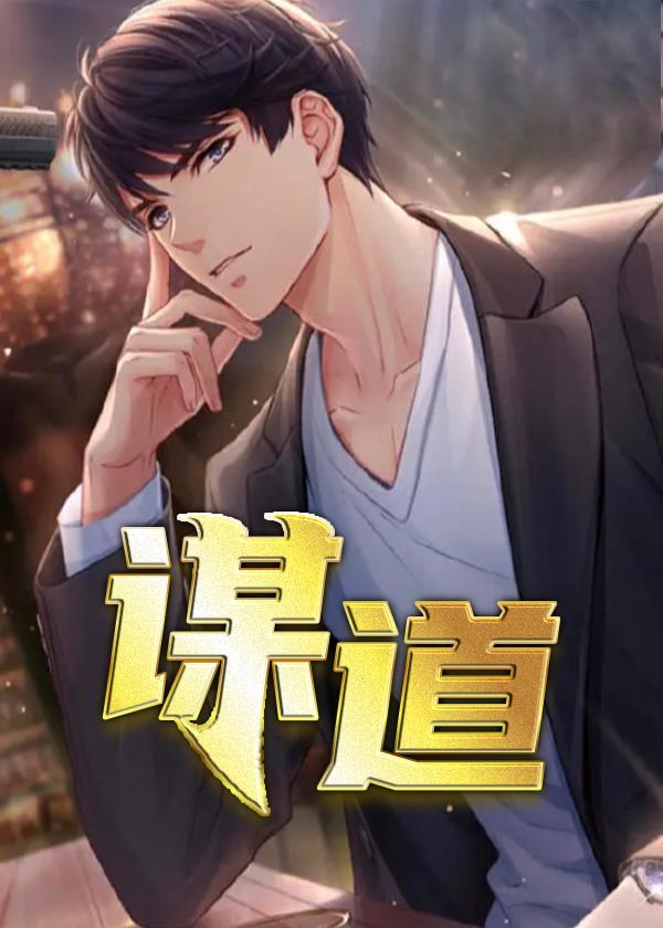 风云变色打一准确生肖