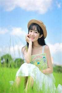 我的奴隶主系统