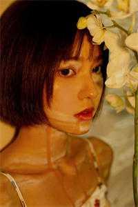 别宠我全文免费阅读