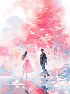 为了救出丈夫她付出了身体