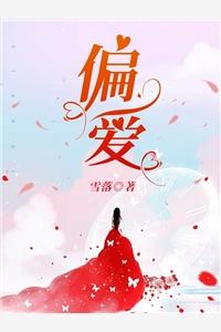 重生之丧尸围城免费阅读