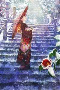 我不再是他的月亮免费阅读