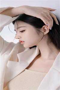 飘渺仙凡什么寓意啊