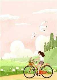 夫君将宠爱都给她一