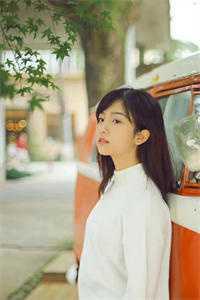 白月光前女友txt