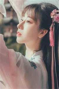 我不爱了也不恨了