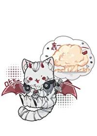 我是好人免费阅读