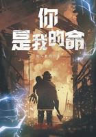 你是我的命中注定陈嘉欣和王析翊