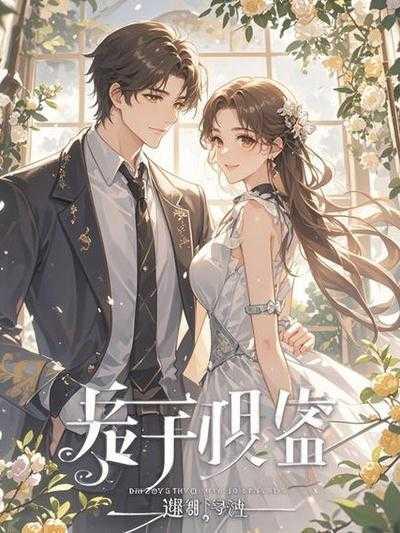 独一无二的自己歌词