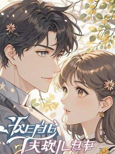 山水有相逢后会亦有期什么意思