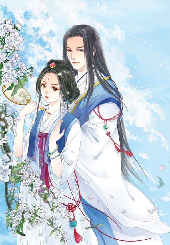 沈潇潇楚翊笔趣阁