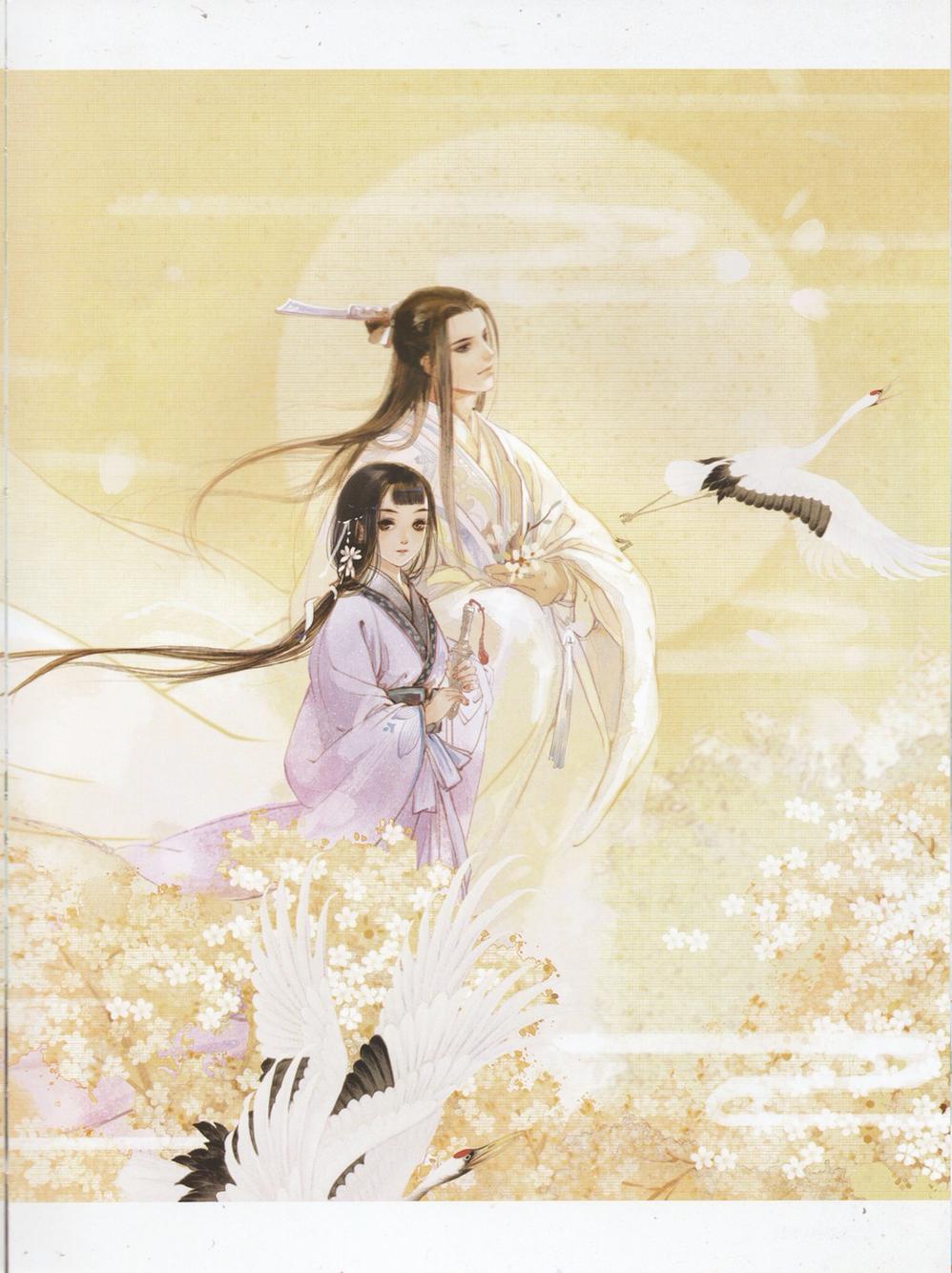 超甜小蛇蛇在线阅读