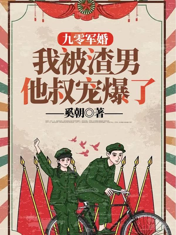 双手插兜下一句