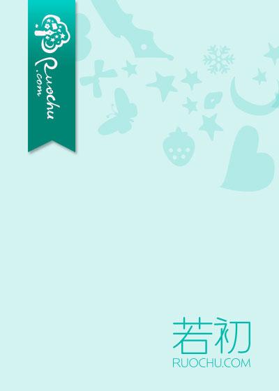 晚风吹人醒万事藏于心图片