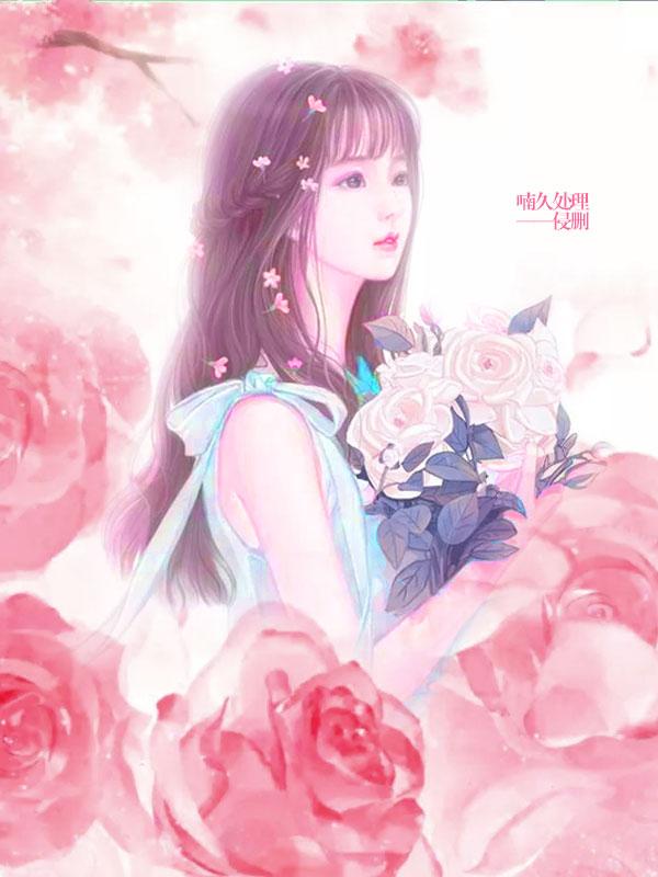 向着银河许下愿望