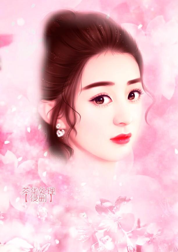 姜淼季深免费阅读