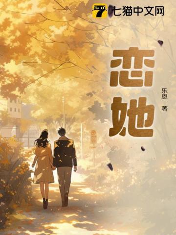 阮喻第几集知道许淮颂暗恋她