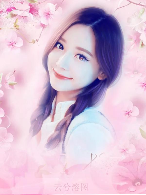 离婚后温小姐光芒万丈556节