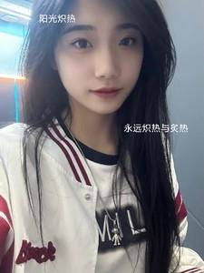 阳光的炽热