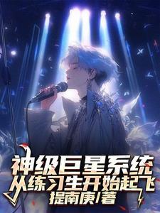 你说我是你的是什么歌抖音