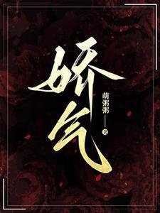 喘气压气是怎么回事